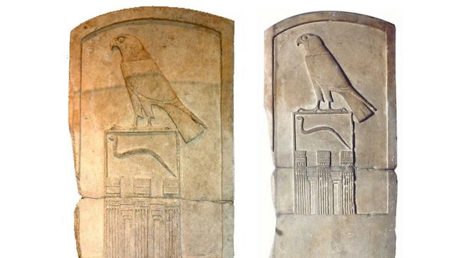 왕의 묘비 (이집트)