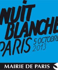 하얀 밤? Nuit blanche