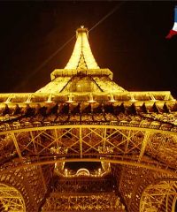 에펠탑 (파리의 상징)